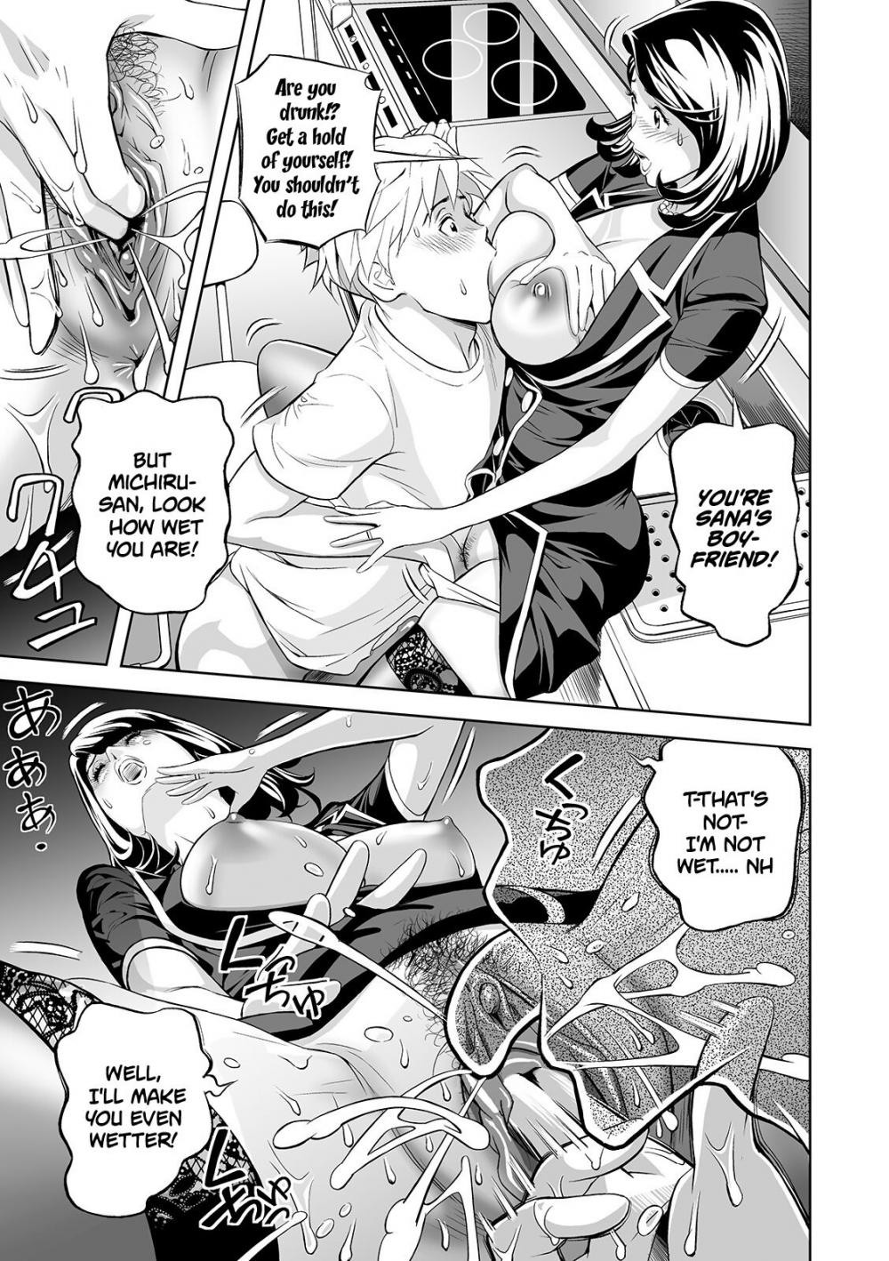 Hentai Manga Comic-Extra Virgin Mama-Read-11